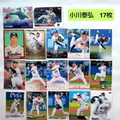 清水昇 東京ヤクルトスワローズ ファンスターズリーグ 2026 EX カード