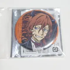 文豪ストレイドッグス わん！ 缶バッジ 中也 - メルカリ