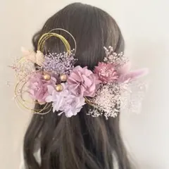専用　紫グラデーションのドライフラワー髪飾り　成人式　振袖　結婚式　前撮り