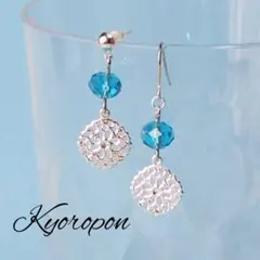 Item thumbnail for item 41e3268e-8644-4a52-928b-6bedeea858ff