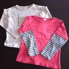 【まとめ売り】長袖Tシャツ セット【120cm】