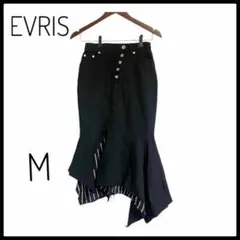 【美品】EVRIS M 黒　アシメスカート　ストライプ　エヴリス　ロング　デニム