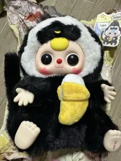 Babythree ベイビースリー 400% 3代目