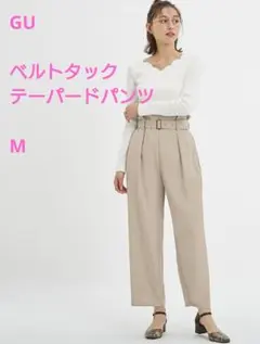 GU ベルトタックテーパードパンツ M