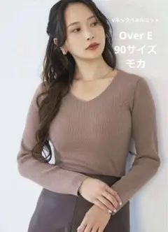2025年最新】overe vネックパネルニットの人気アイテム - メルカリ