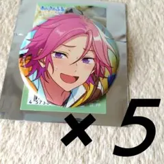 あんスタ　こはく　コレクション缶バッジ ②