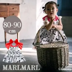 MARLMARL ミニーお食事エプロン