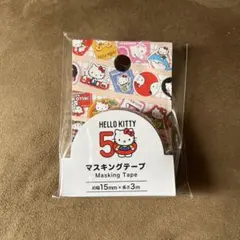 サンリオ ハローキティ マスキングテープ マステ 50周年 未来