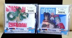 一番くじ ドラゴンボール ドラゴンスタンドコレクション ２点
