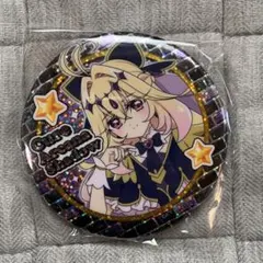 BIGホログラム缶バッチキャンディ キュアアルカナ・シャドウ - メルカリ