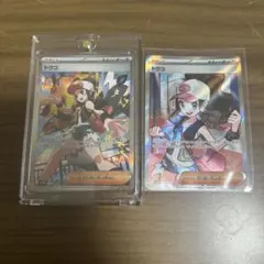 トウコSR 3枚セット 3枚セット】メイのはげまし&トウコ SR 3枚セット - メルカリ
