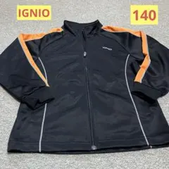 IGNIO 子供 ジャージ ジャケット 長袖 トップス 140