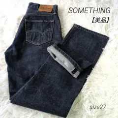 【極美品】SOMETHING サムシング 赤耳 セルビッチ SIZE 27のサムネイル