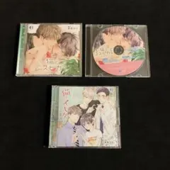 猫とスピカ　ドラマCDセット　特典付　鳩屋タマ原作　竹内栄治　榊原優希　BLCD