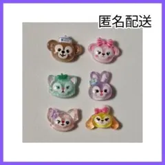 ダッフィー＆フレンズ モチーフ ネイルパーツ デコレーション等にも◎