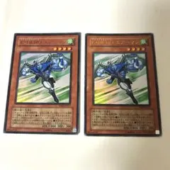 遊戯王 E・HERO エアーマン 3枚 Vジャンプ付録 ウルトラ 遊戯王