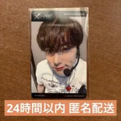 【INI】XQUARE FC特典トレカ 尾崎匠海