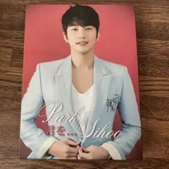 Item thumbnail for item 909b367e-df08-4cc4-b8de-ccd8a2b44149