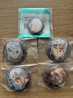 鬼滅の刃　遊郭編　絵巻カフェ　ランダム缶バッジ　宇髄天元