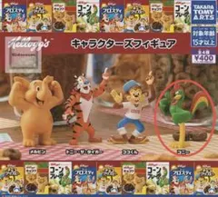 ケロッグキャラクターズフィギュア コニー