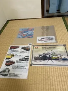 西九州新幹線　JR東日本　鉄道150周年 クリアファイルセット
