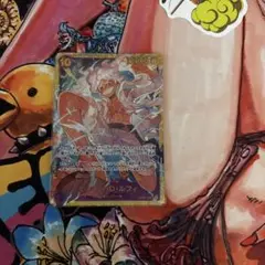 ワンピースカード ルフィ OP05-119 SEC パラレル ニカ　シークレット