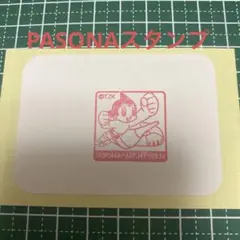 ドミニカ共和国　ピンバッジ　万博　新品　ステッカー　チョコレート　コモンズB ドミニカ共和国 ピンバッジ 万博 新品 ステッカー チョコレート