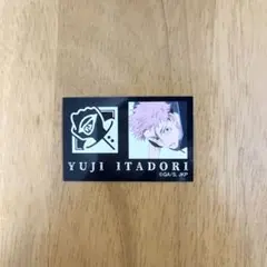 Item thumbnail for item 55f8f206-fc97-4a32-bb89-982aa22db285