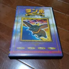 アサガオ様 リクエスト 2点 まとめ商品