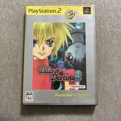 小鉄様 リクエスト 3点 まとめ商品