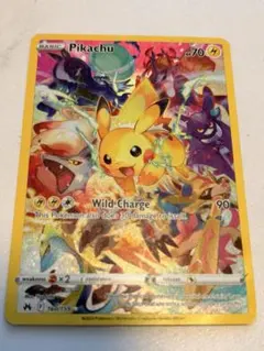 プレシャスコレクターボックス ピカチュウ プロモ160/159英語版 ポケモンカード 海外 ピカチュウ プロモ 英語 プレシャスコレクターズ