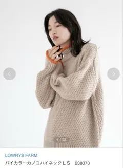 LOWRYS FARM バイカラーカノコハイネックＬＳ