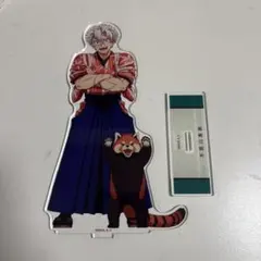 鬼滅の刃 不死川実弥 アクリルスタンド 東武動物公園