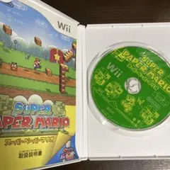 ソニック様 リクエスト 2点 まとめ商品