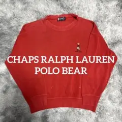 CHAPS ralph lauren polo bear sweat red