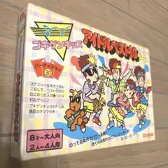 【未開封品】ロウきゅーぶ！電撃G's 小学六年生BOX 未開封品】ロウきゅーぶ！電撃G's 小学六年生BOX - メルカリ