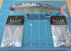 2026年最新】クラッシュ9湖北SPの人気アイテム - メルカリ