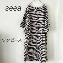 Item thumbnail for item 596f5c01-cc33-4431-aae3-8376d08e8e11