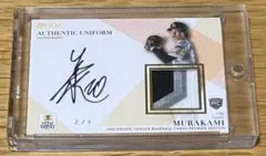 Item thumbnail for item 6333b01f-f403-4834-8c1e-93a63a1401f5