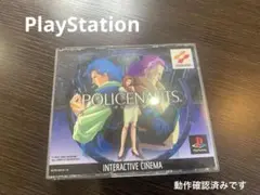 PS1 ポリスノーツ プレステ Policenauts