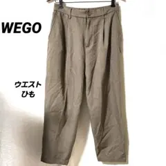 4365K ウィゴー　焦茶色　スラックスパンツ ワイド　テーパード　着回し　 M