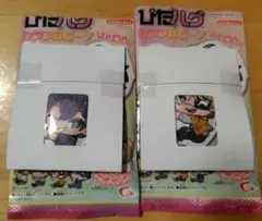 カラフルピーチ ぴたハグ なおきり たっつん 2種セット