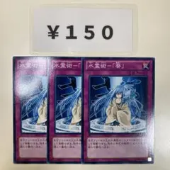 じょーじさん様 リクエスト 2点 まとめ商品