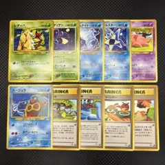 ポケカ 旧裏 ills. こみやトモカズ 10枚セットのサムネイル