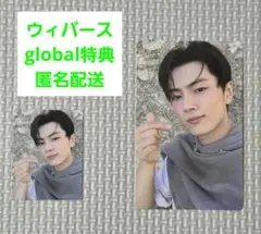 luna様 リクエスト 2点 まとめ商品