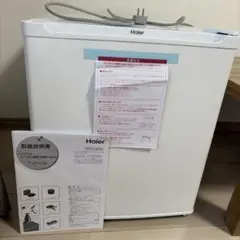 Haier JF-U3A 小型冷蔵庫 33Lのサムネイル