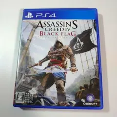 アサシン クリード IV ブラック フラッグ PS4