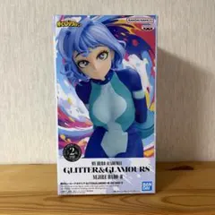 僕のヒーローアカデミア GLITTER&GLAMOURS 波動ねじれ Ⅱ A