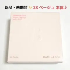 Item thumbnail for item adcba9a0-fb04-4979-a07c-ba8a4a2f5aa0