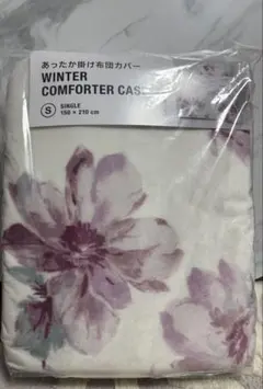 Item thumbnail for item ffd19c5e-9023-4503-a9ef-e08093306b4e